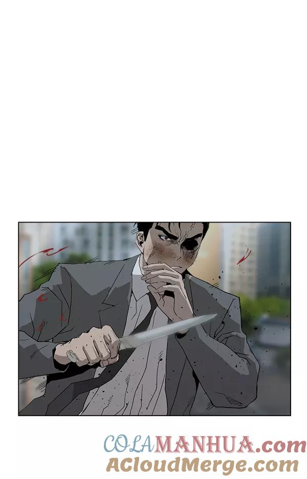 《英雄联萌》第177话 第101页