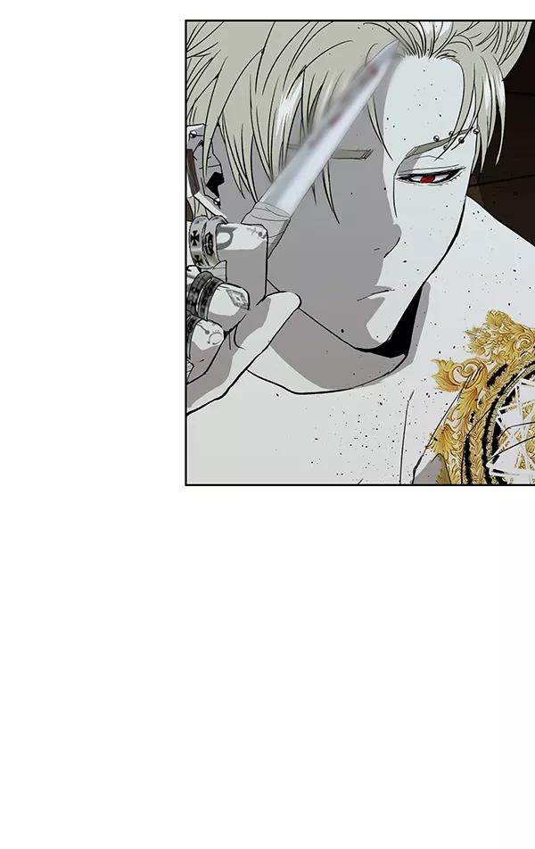 《英雄联萌》第177话 第147页
