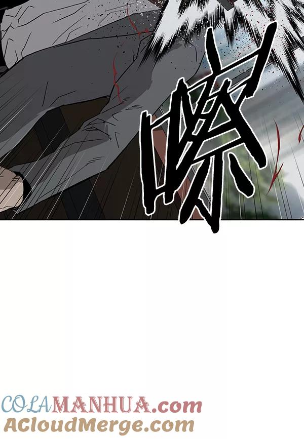 《英雄联萌》第177话 第113页
