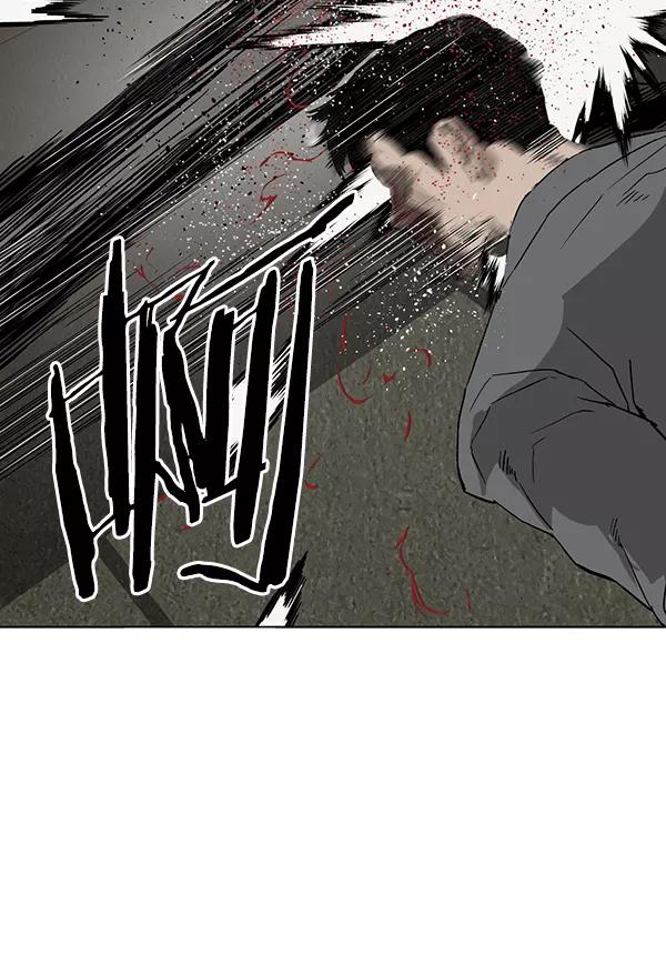 《英雄联萌》第177话 第56页