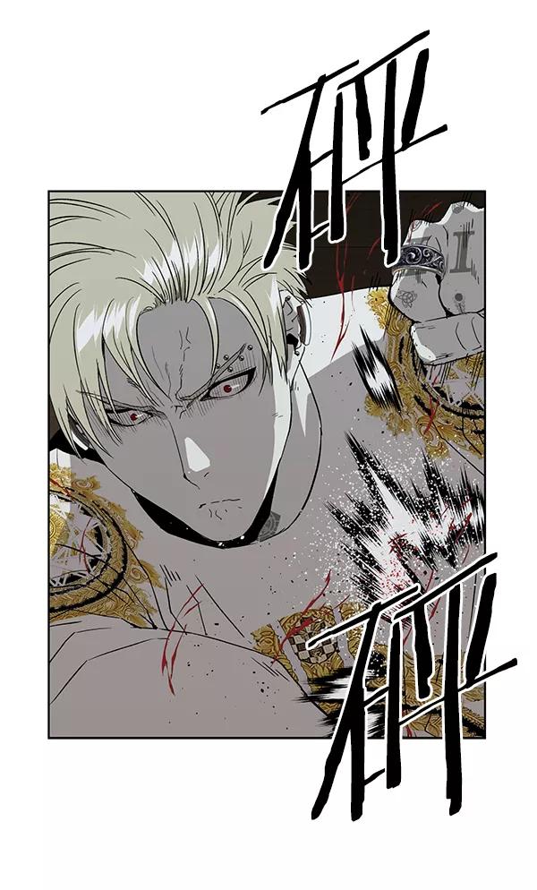 《英雄联萌》第177话 第63页