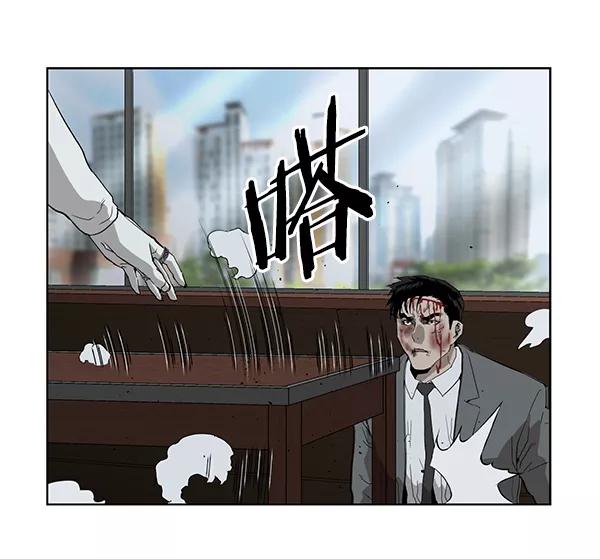 《英雄联萌》第177话 第154页