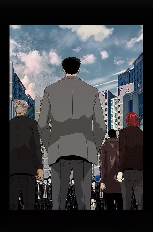 《英雄联萌》第177话 第58页