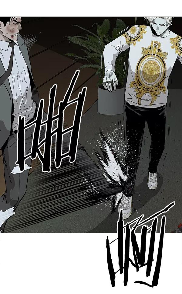 《英雄联萌》第177话 第36页