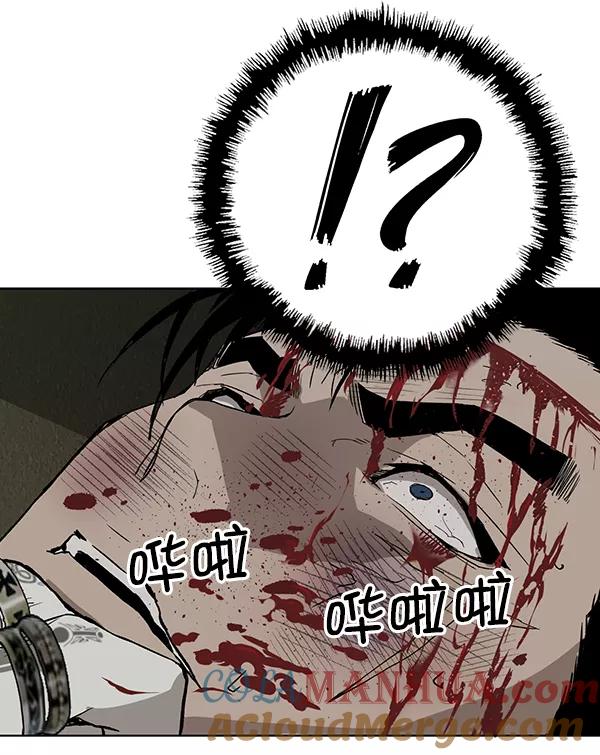 《英雄联萌》第177话 第149页