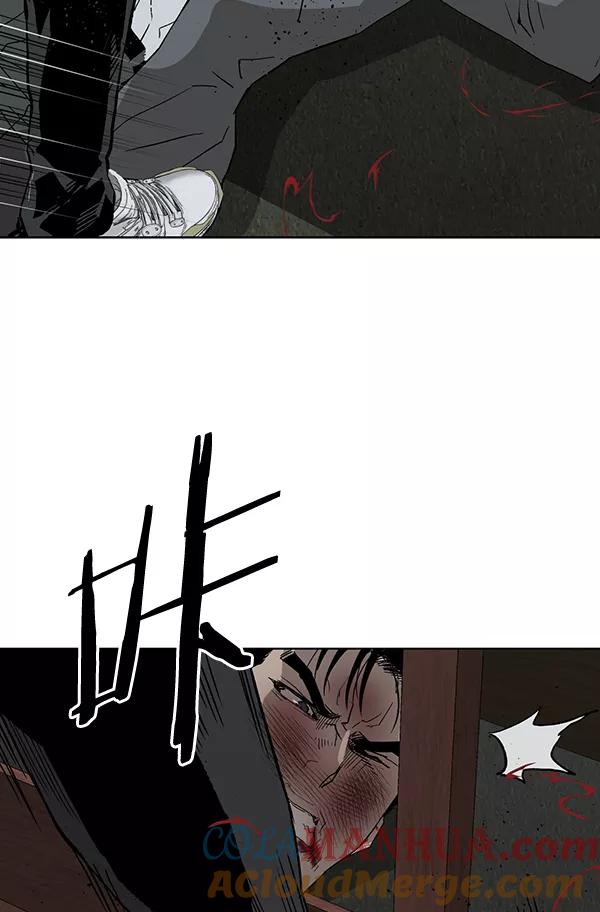 《英雄联萌》第177话 第117页