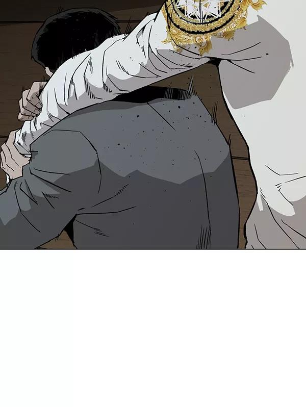 《英雄联萌》第177话 第3页
