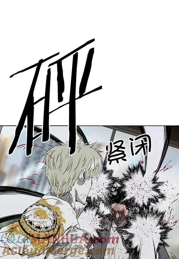 《英雄联萌》第177话 第61页
