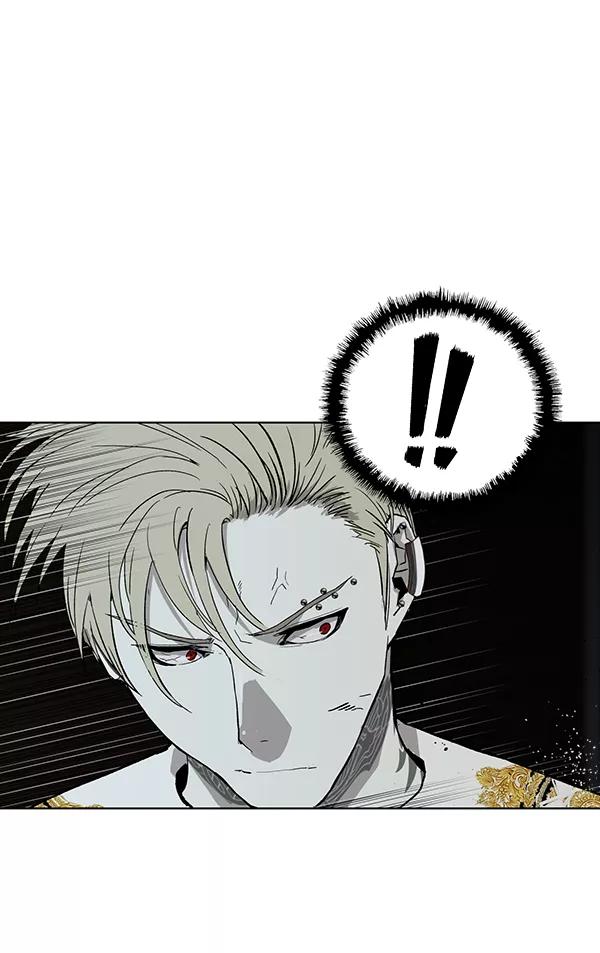 《英雄联萌》第177话 第43页