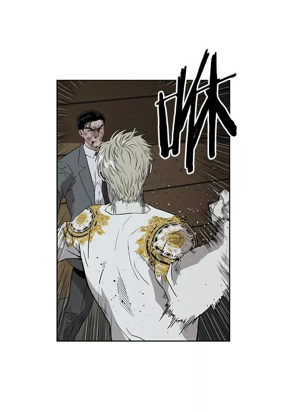 《英雄联萌》第177话 第19页