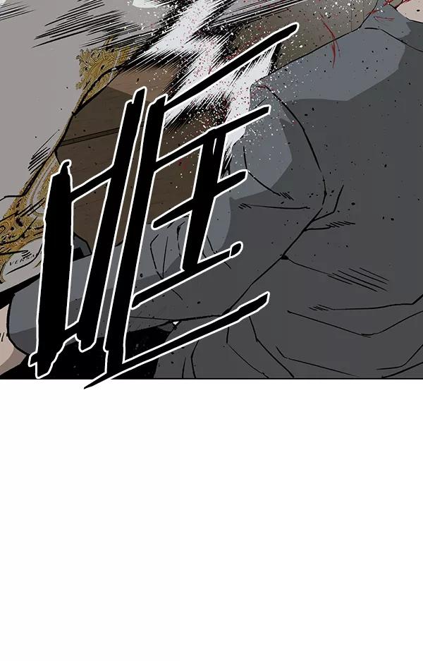 《英雄联萌》第177话 第51页