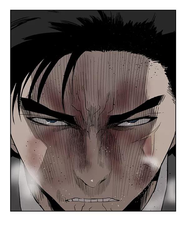 《英雄联萌》第177话 第76页