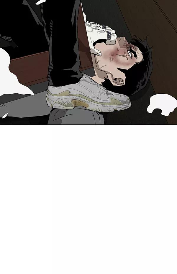 《英雄联萌》第177话 第130页
