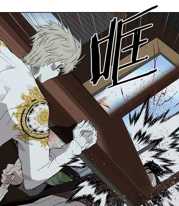 《英雄联萌》第177话 第112页