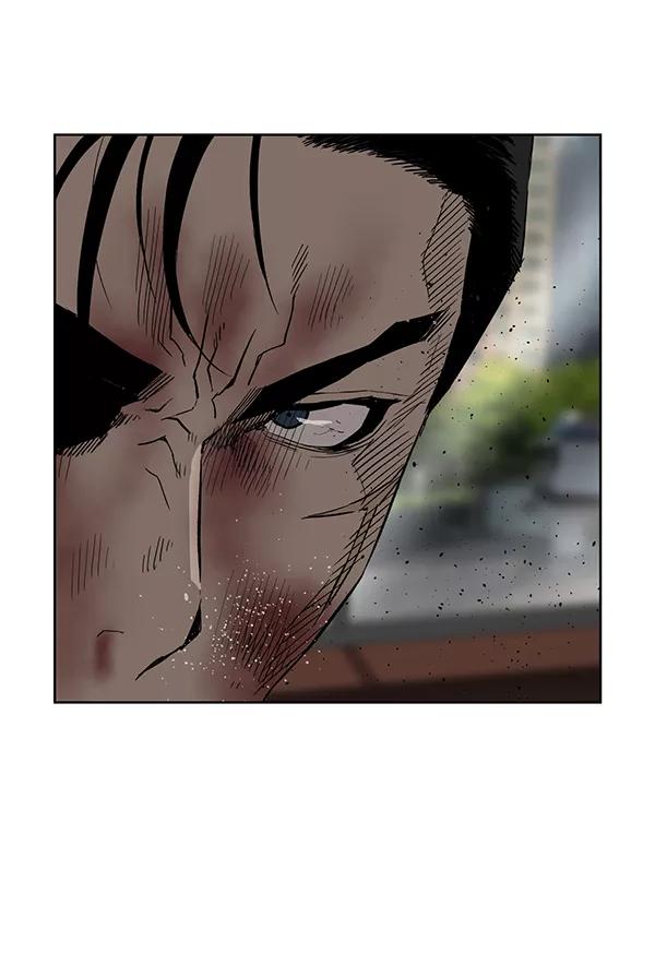 《英雄联萌》第177话 第46页
