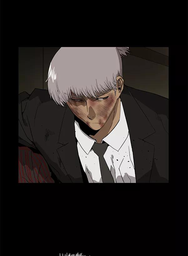 《英雄联萌》第178话 第40页