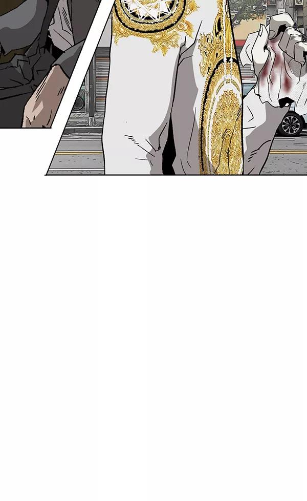 《英雄联萌》第178话 第59页