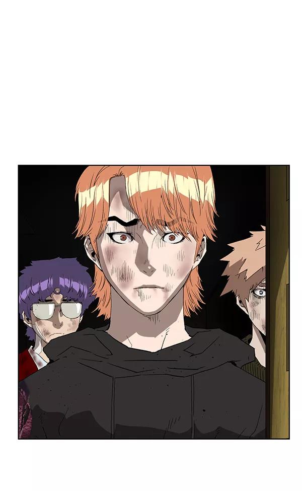 《英雄联萌》第178话 第8页