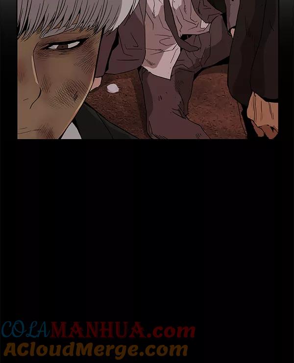 《英雄联萌》第178话 第45页