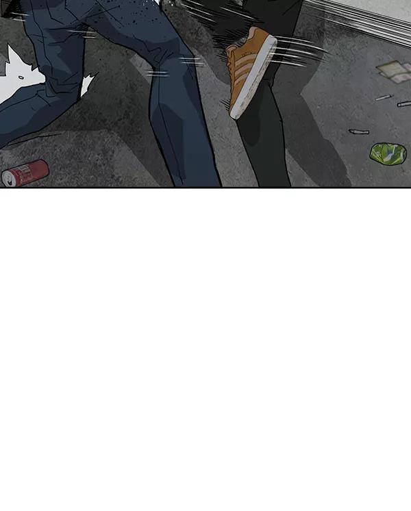 《英雄联萌》第178话 第84页
