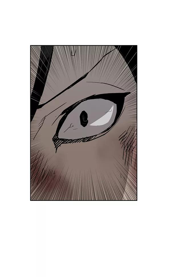 《英雄联萌》第178话 第70页