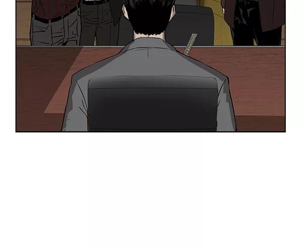 《英雄联萌》第178话 第34页