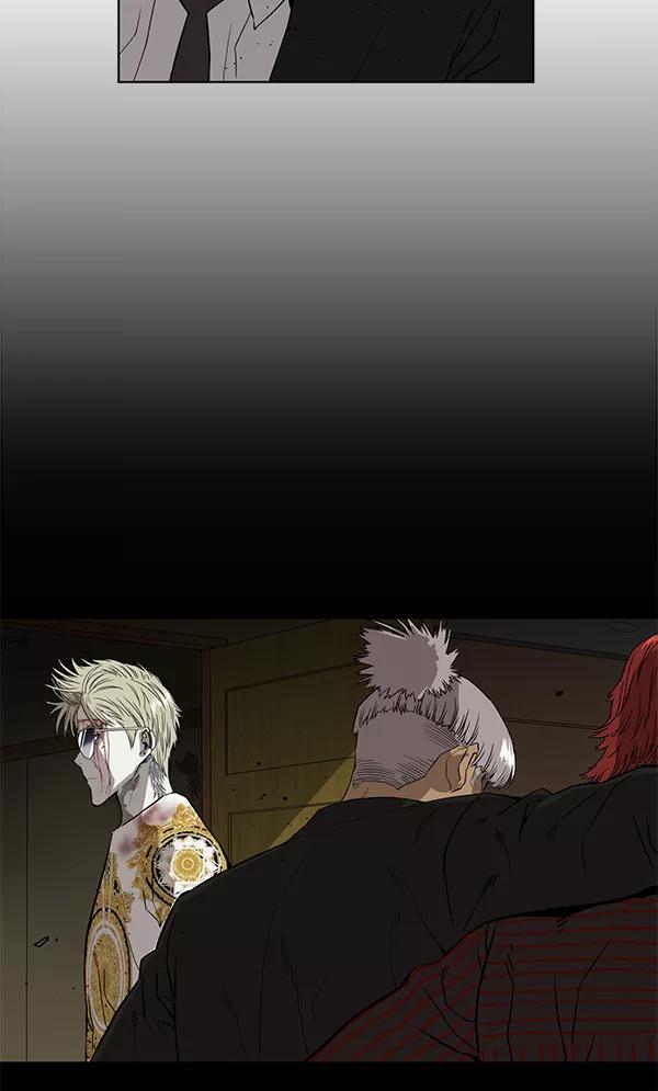 《英雄联萌》第178话 第39页