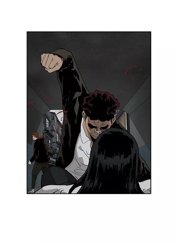 《英雄联萌》第178话 第80页