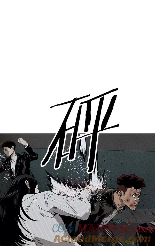 《英雄联萌》第178话 第73页