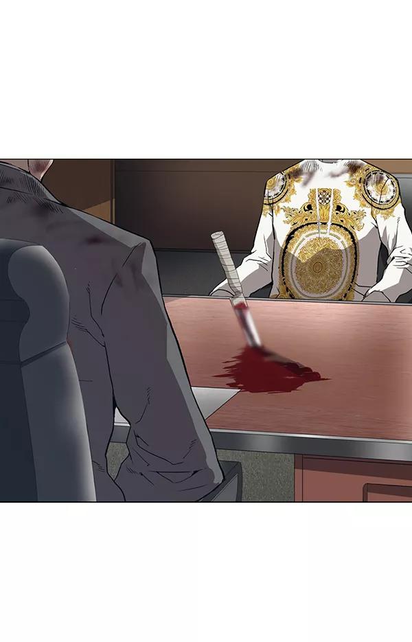 《英雄联萌》第178话 第7页