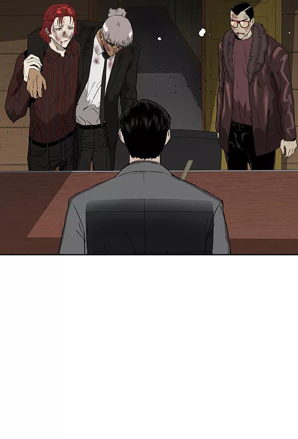 《英雄联萌》第178话 第52页
