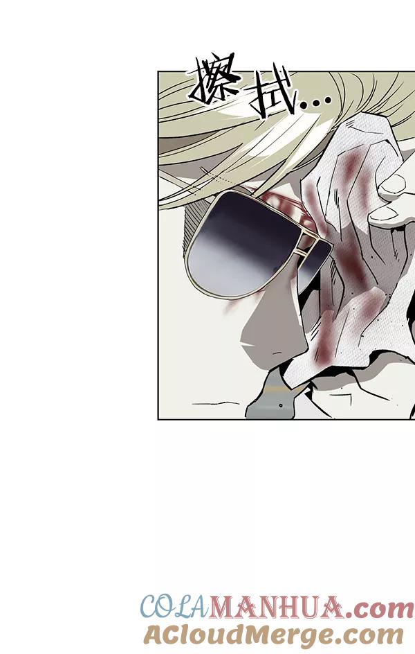 《英雄联萌》第178话 第61页