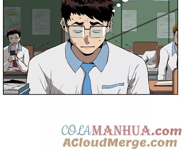 《英雄联萌》第179话 第25页