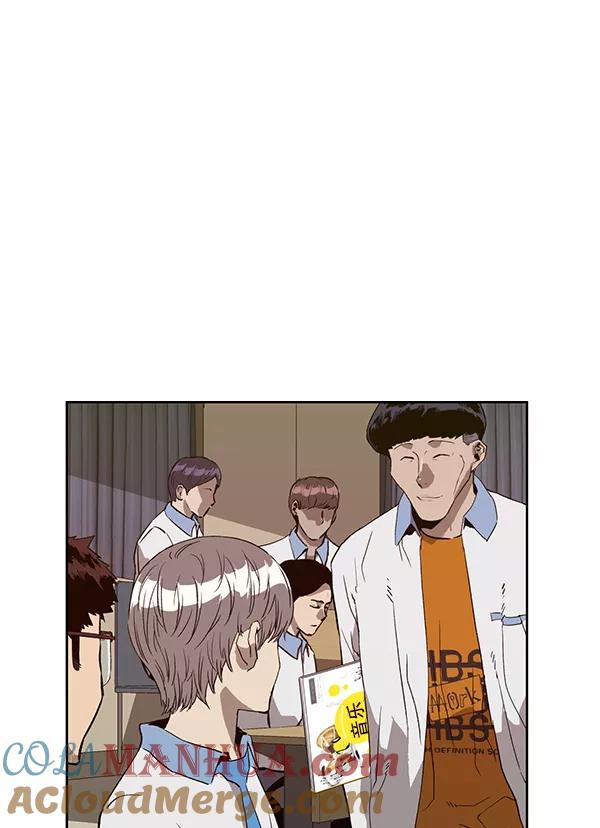 《英雄联萌》第179话 第41页