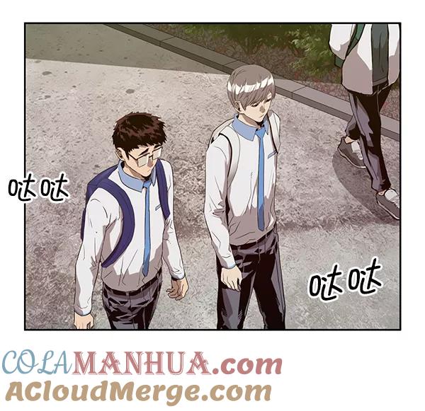 《英雄联萌》第179话 第53页