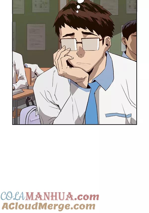 《英雄联萌》第180话 第41页