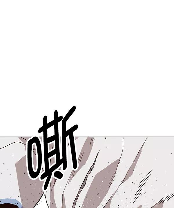 《英雄联萌》第180话 第111页