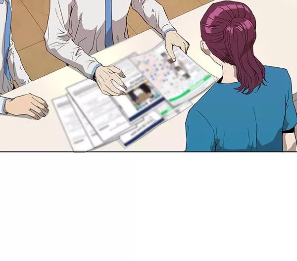 《英雄联萌》第180话 第8页
