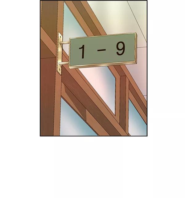 《英雄联萌》第180话 第63页