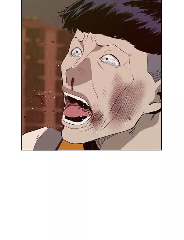 《英雄联萌》第181话 第126页