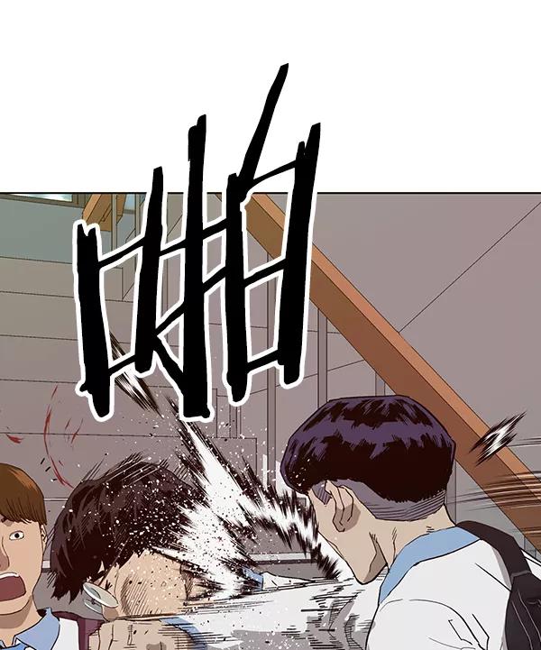 《英雄联萌》第181话 第78页