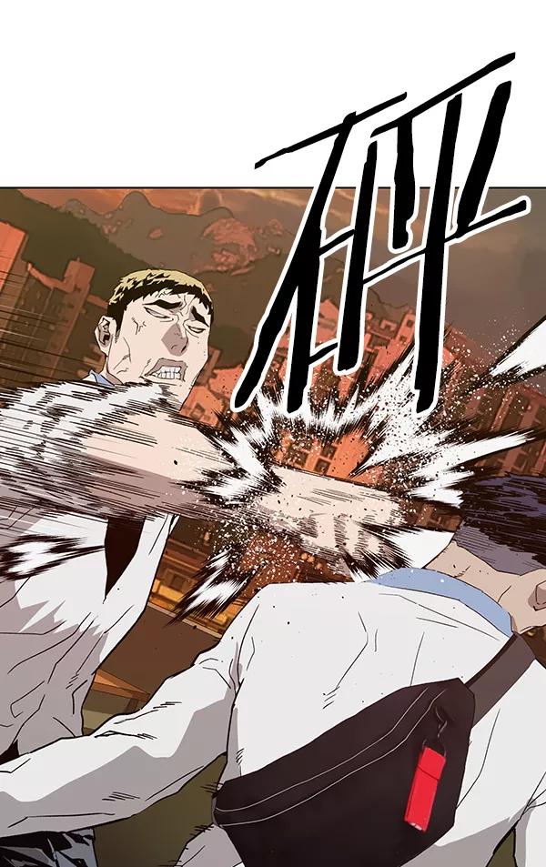 《英雄联萌》第181话 第120页