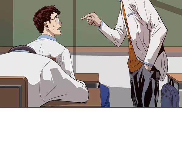《英雄联萌》第181话 第22页