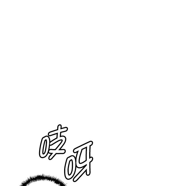 《英雄联萌》第181话 第95页