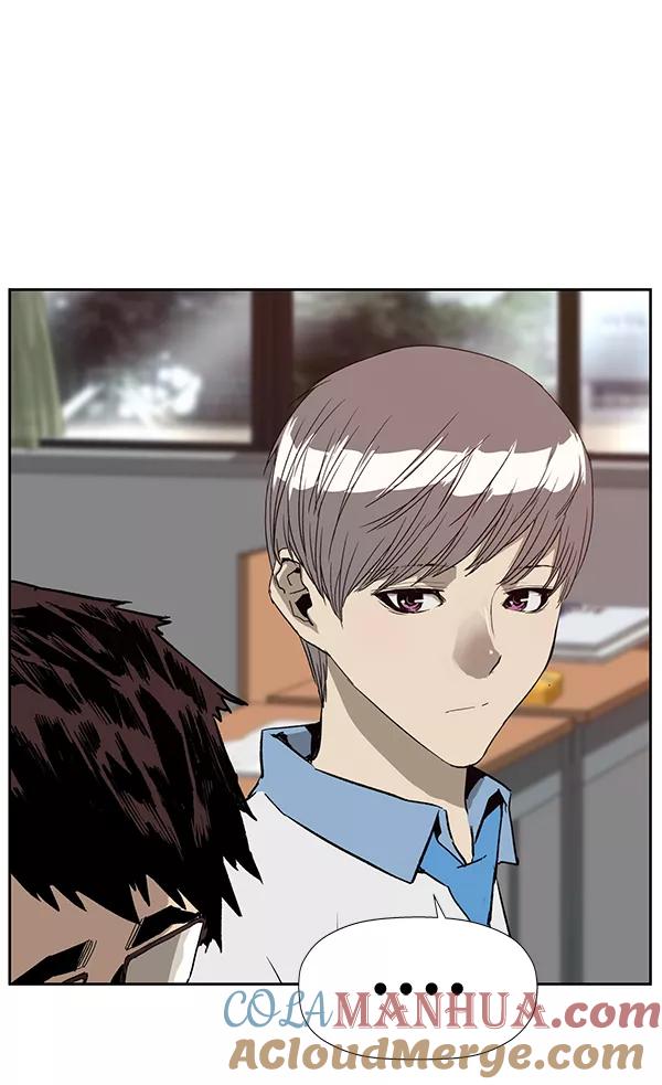 《英雄联萌》第181话 第69页