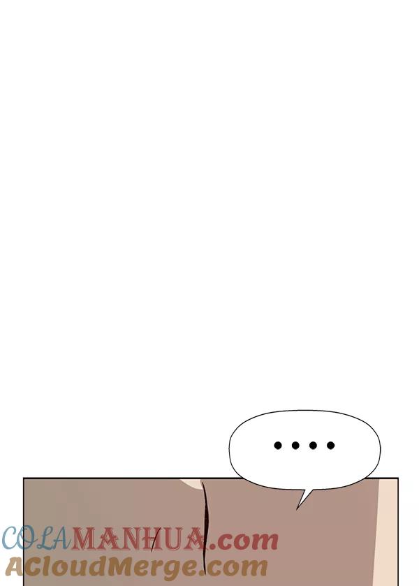 《英雄联萌》第182话 第29页