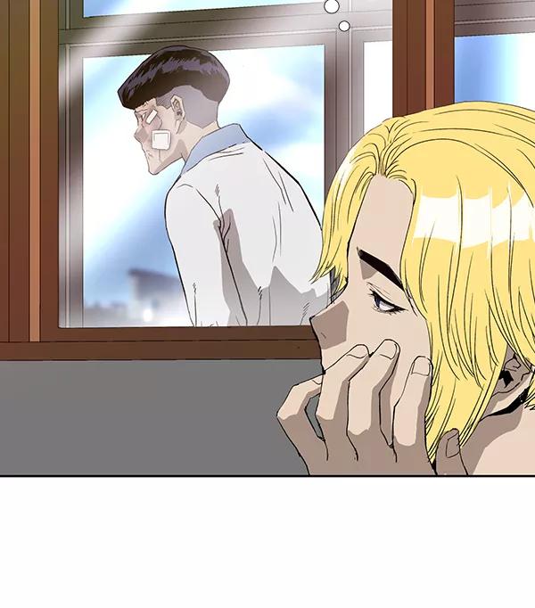 《英雄联萌》第182话 第116页