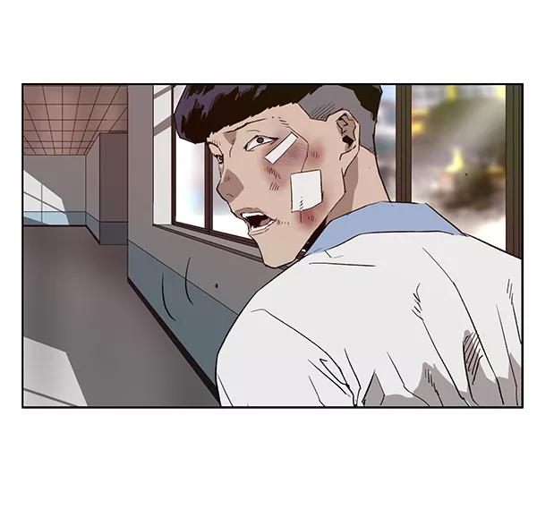 《英雄联萌》第182话 第122页