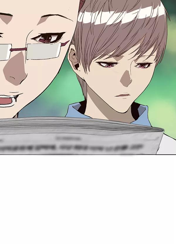 《英雄联萌》第182话 第7页