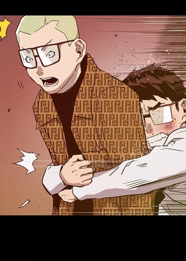 《英雄联萌》第182话 第91页